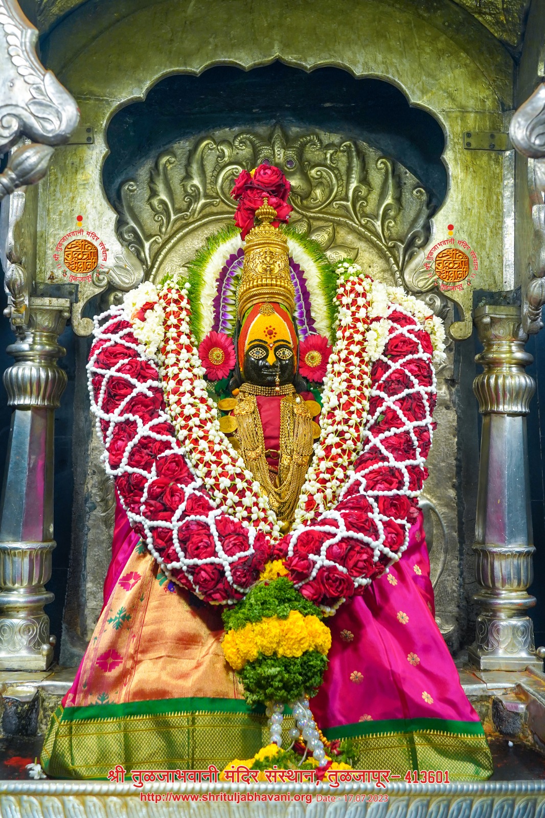 Tulja Bhavani Temple Tuljapur