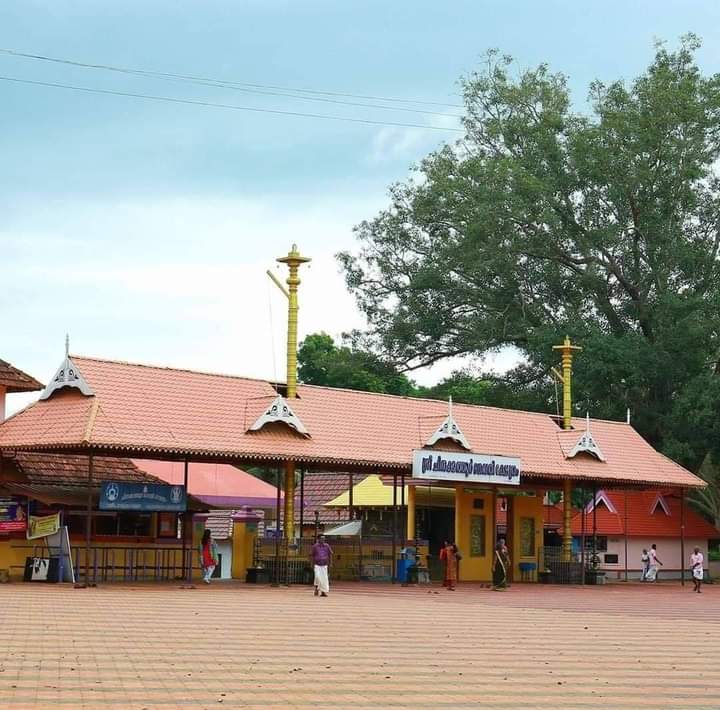 Kanjirath Temple