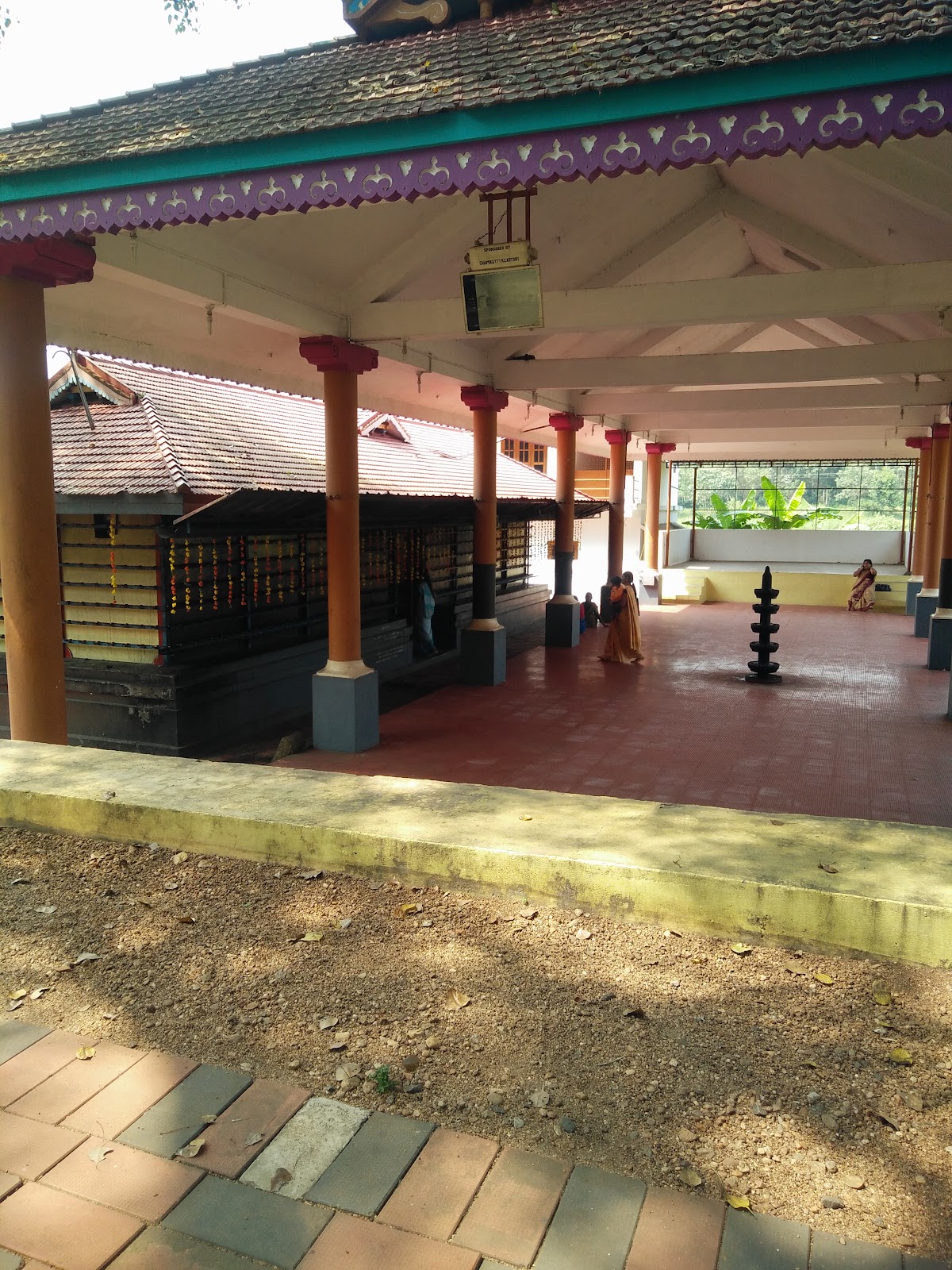 Kottayi Bhagavathy Temple