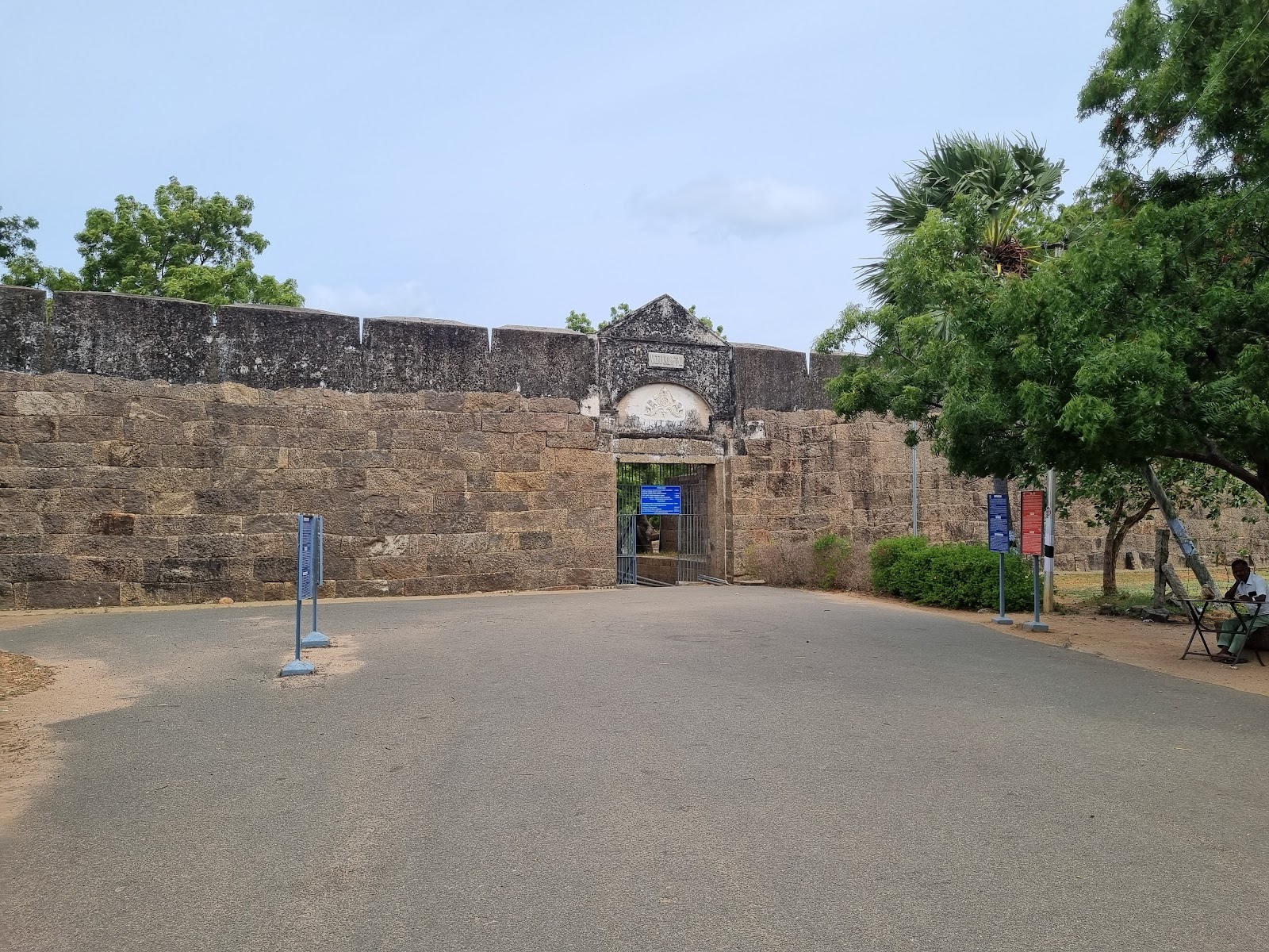Udayagiri Fort