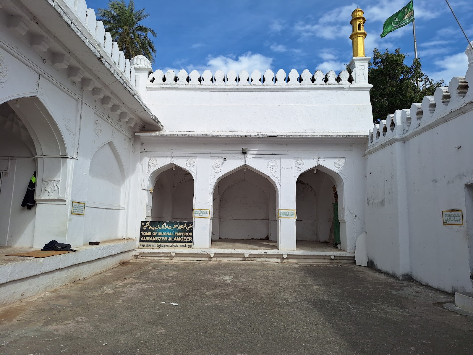 Aurangzeb's Tomb