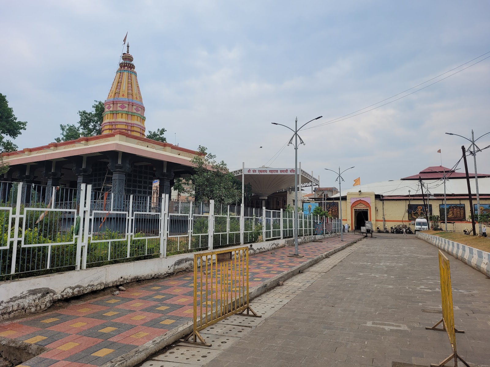 Jyotirlinga Temple