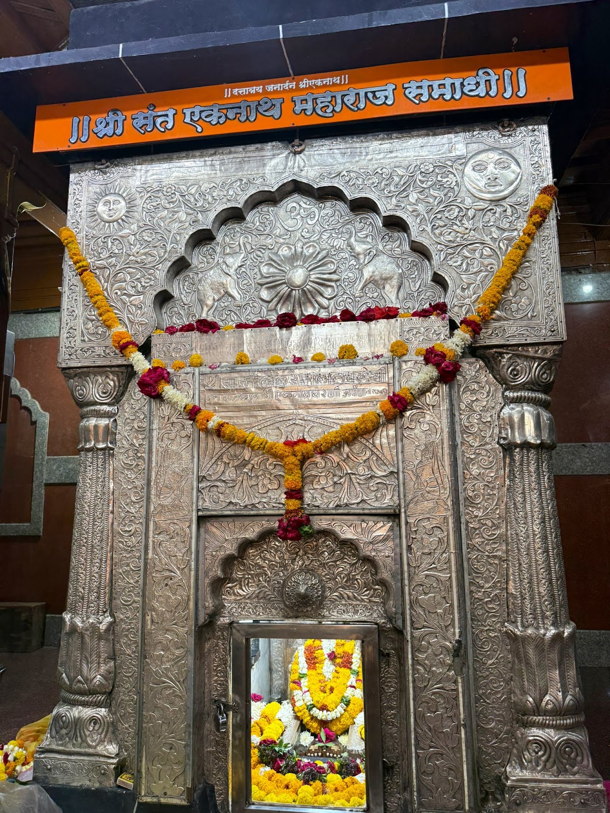 Jyotirlinga Temple