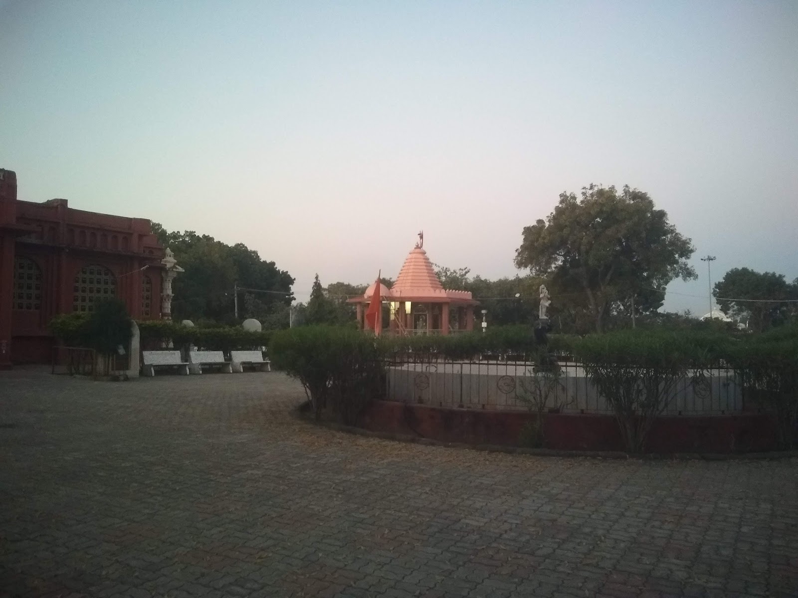 Narmada Park
