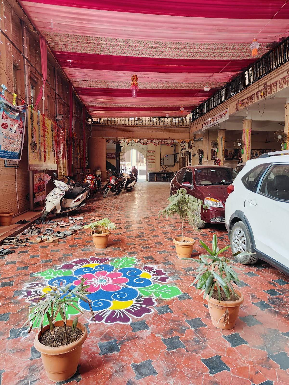 Shri Kshetra Paithan