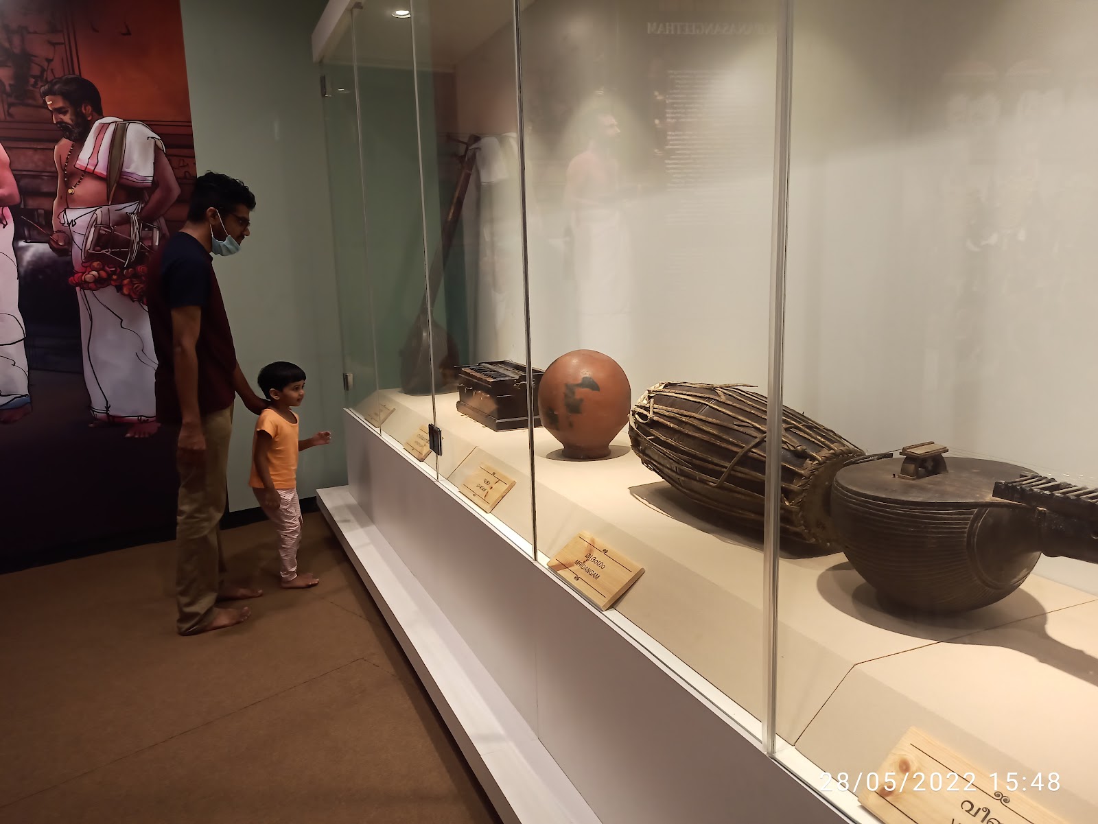 Palakkad Heritage Museum