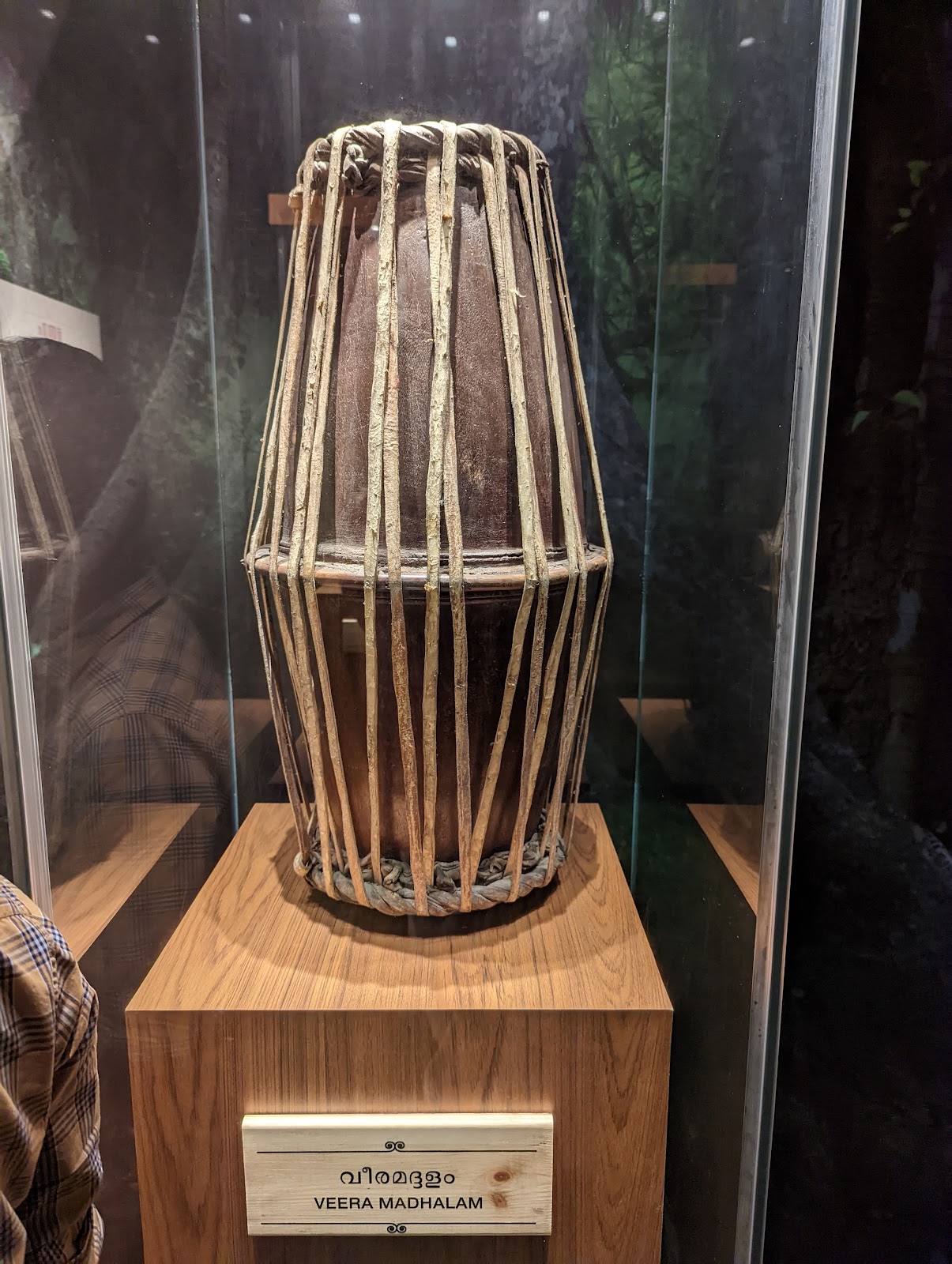 Palakkad Heritage Museum