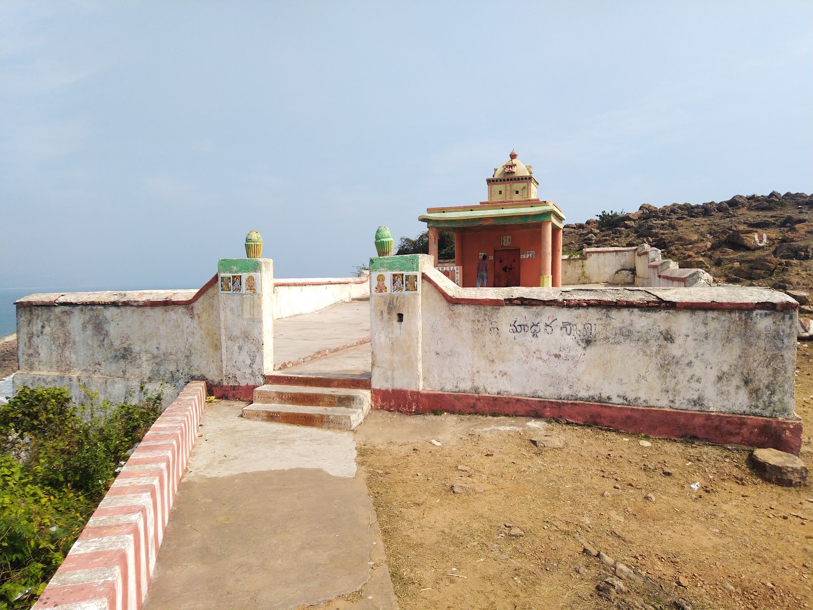 Madhava Swamy Temple