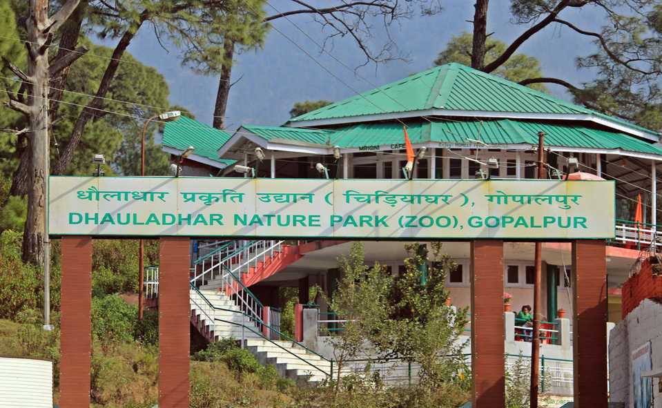 Dhauladhar Nature Park (Zoo), Gopalpur