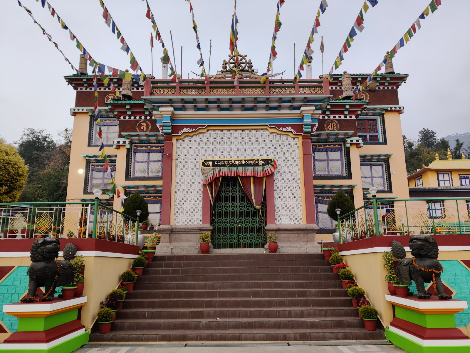 Tashi Jong Khampagar Monastery