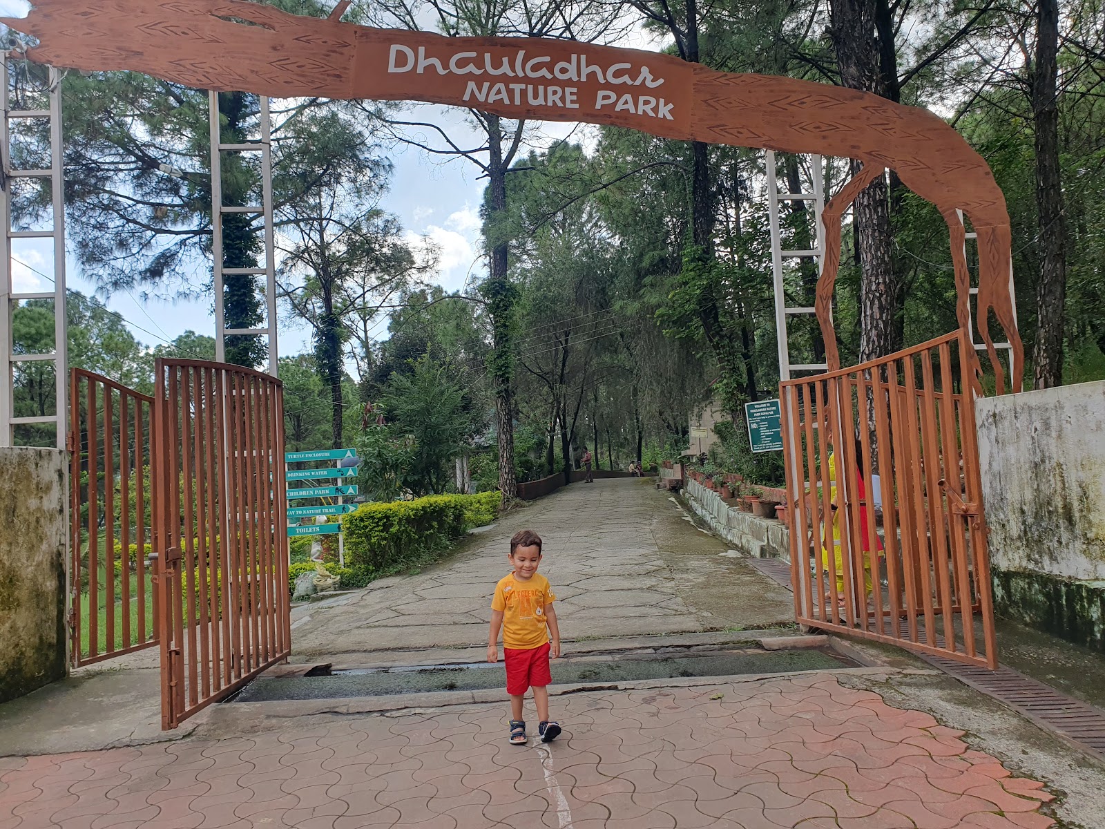 Gopalpur Zoo