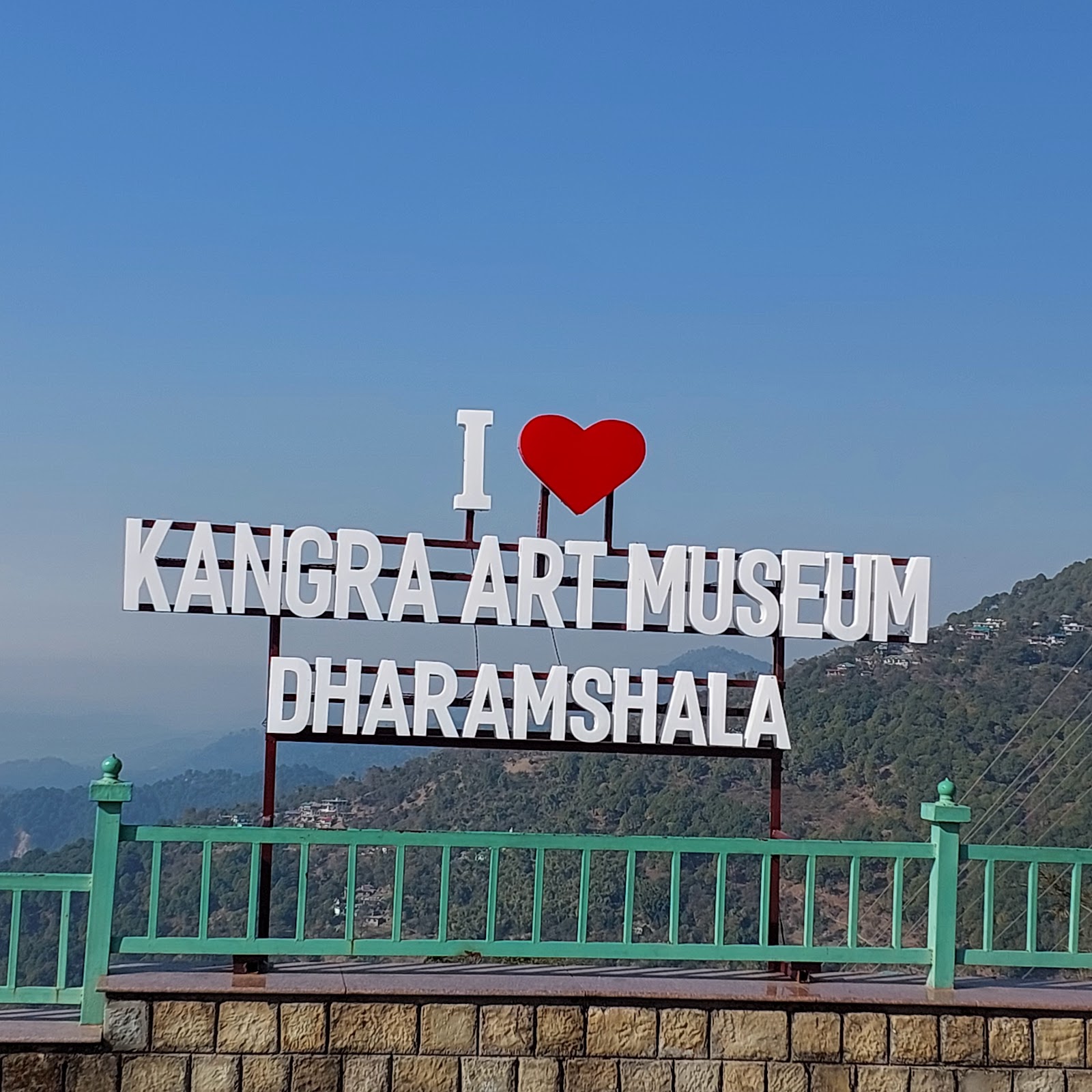 Kangra Art Museum
