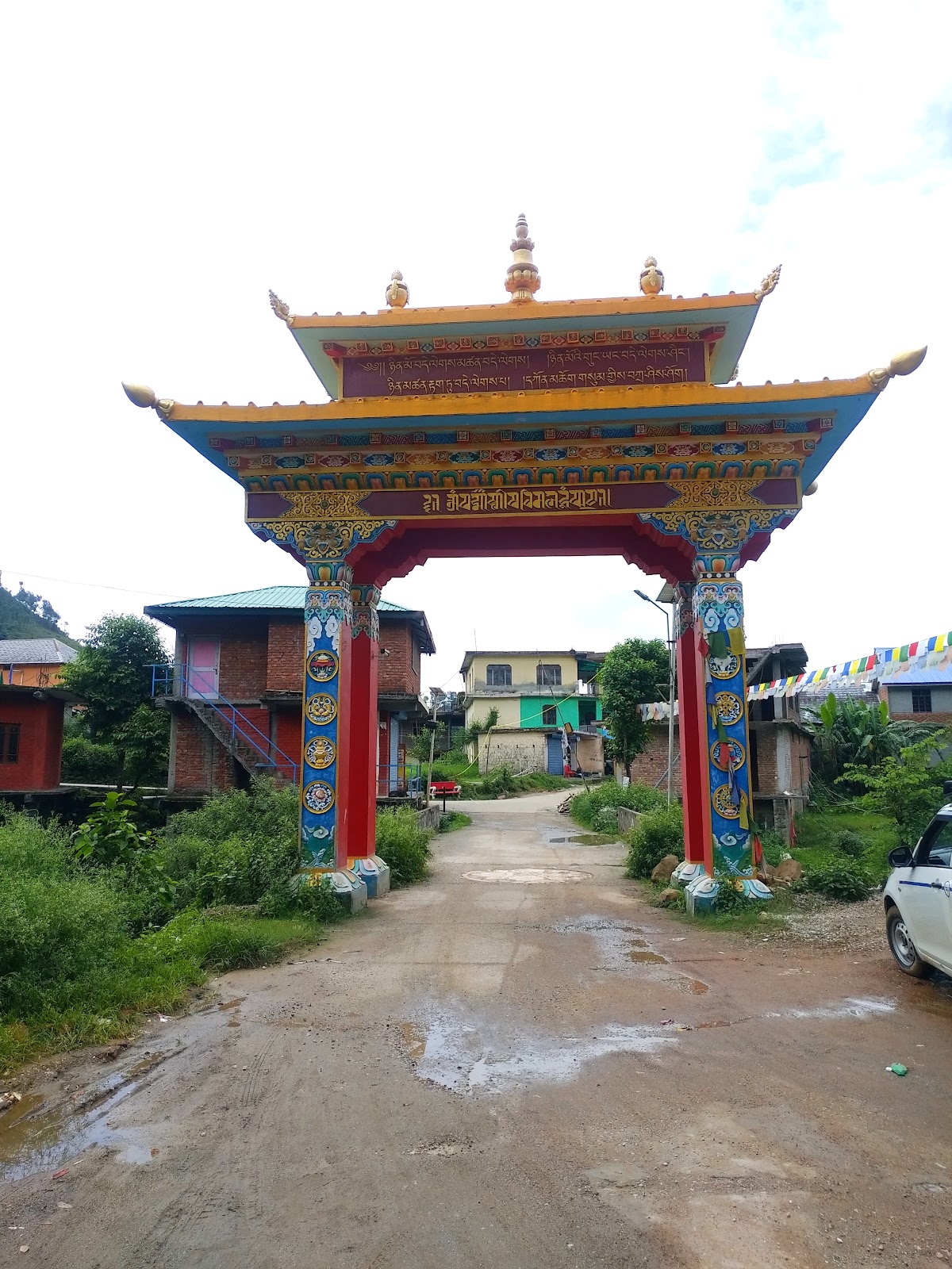 Tashi Jong Monastery