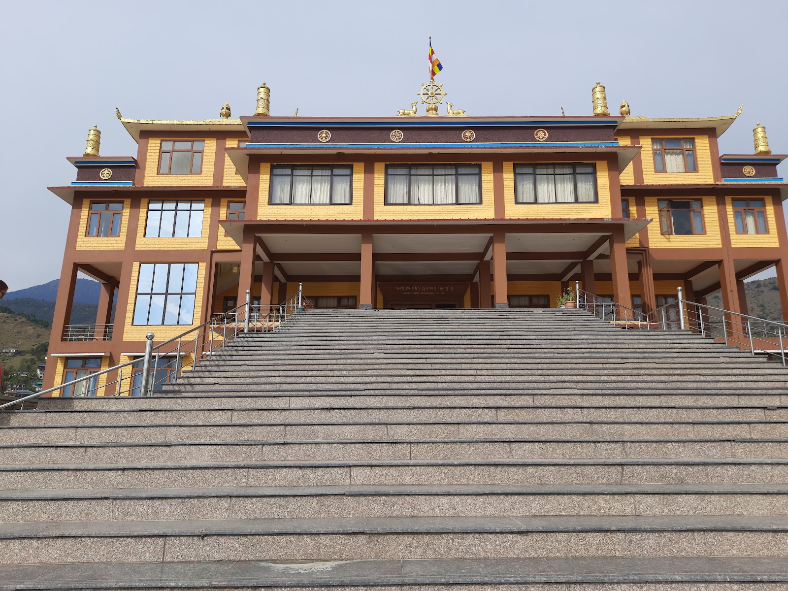 Tashi Jong Monastery