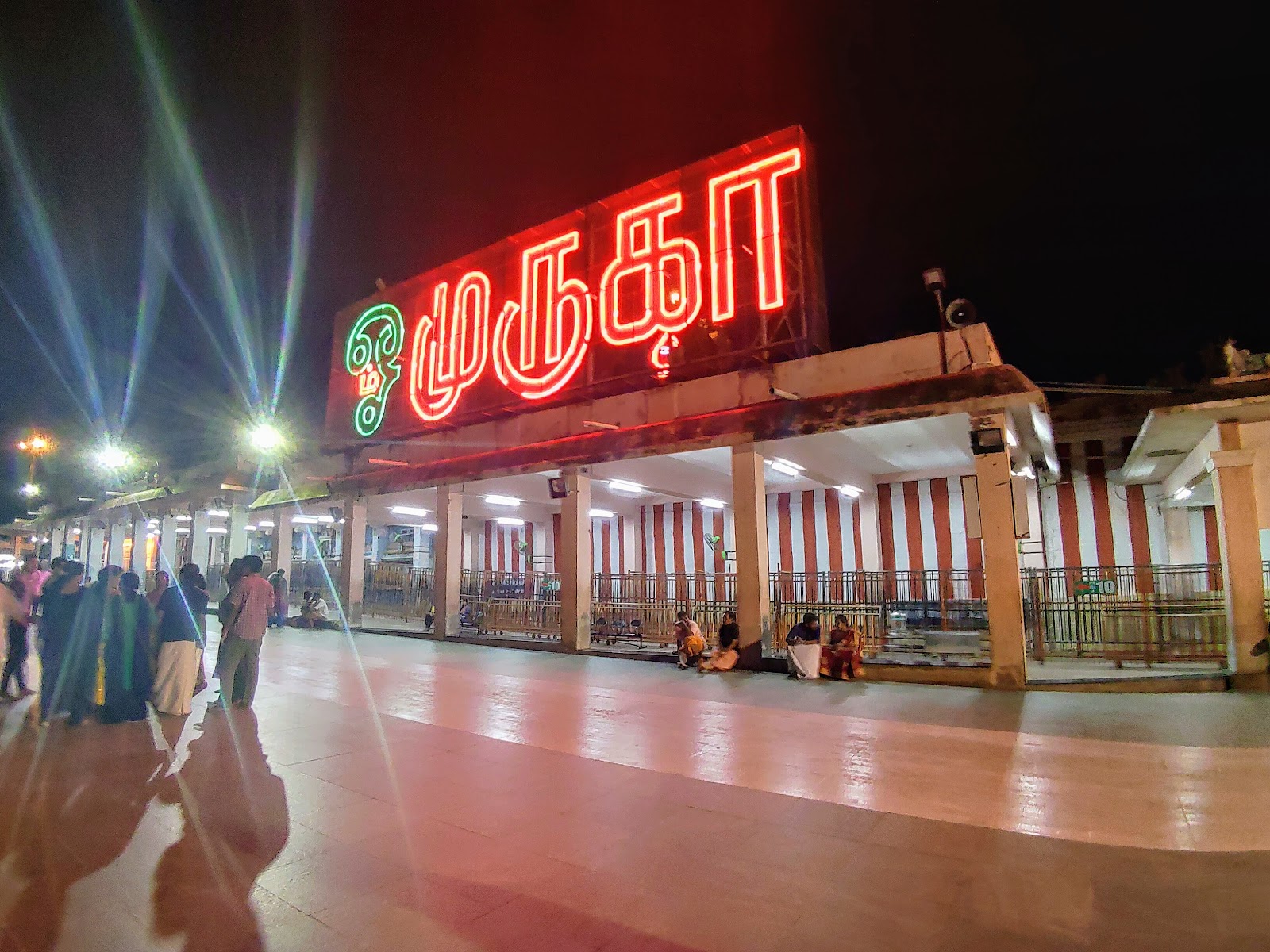 Palani Murugan Temple