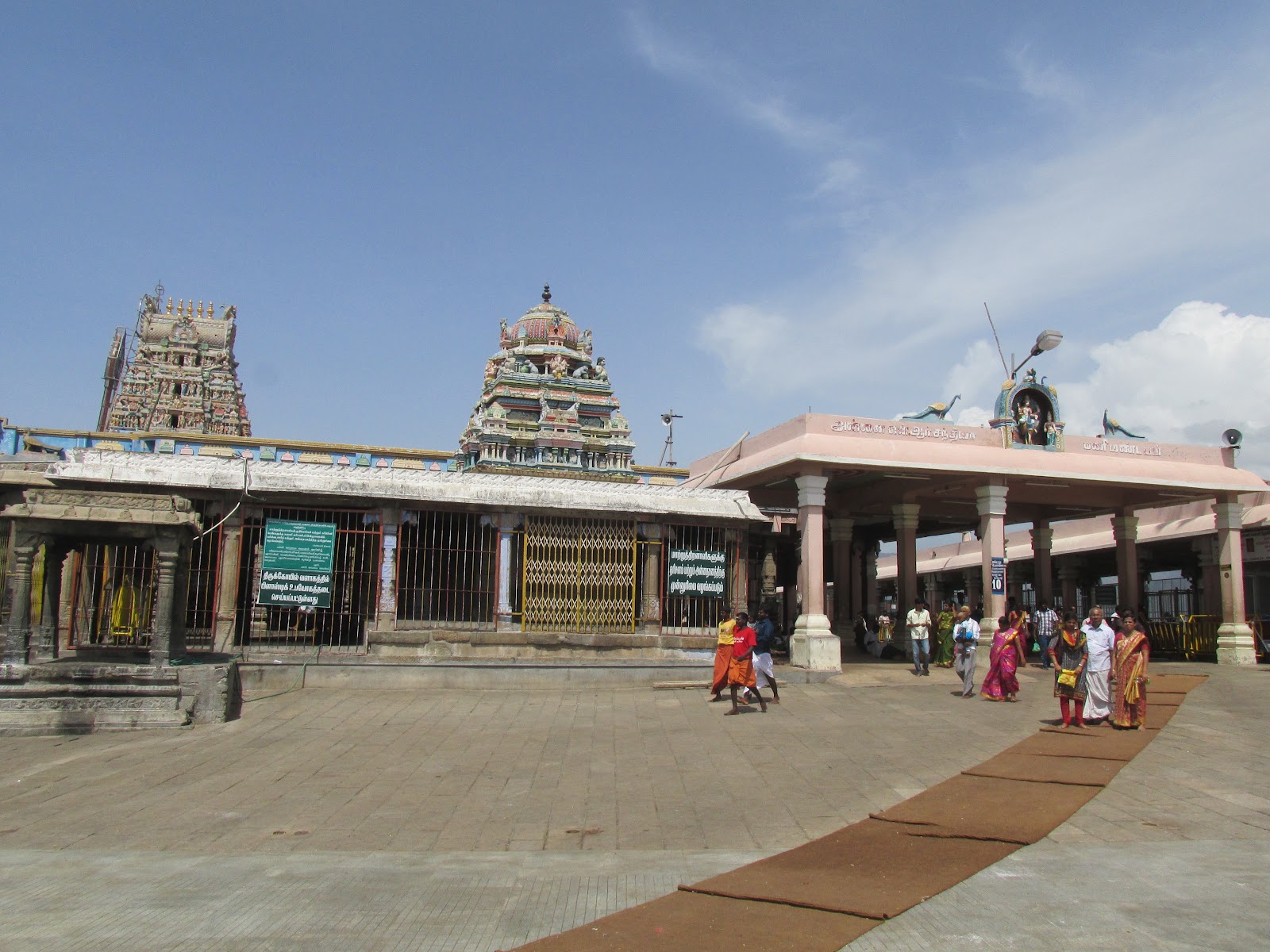 Palani Murugan Temple
