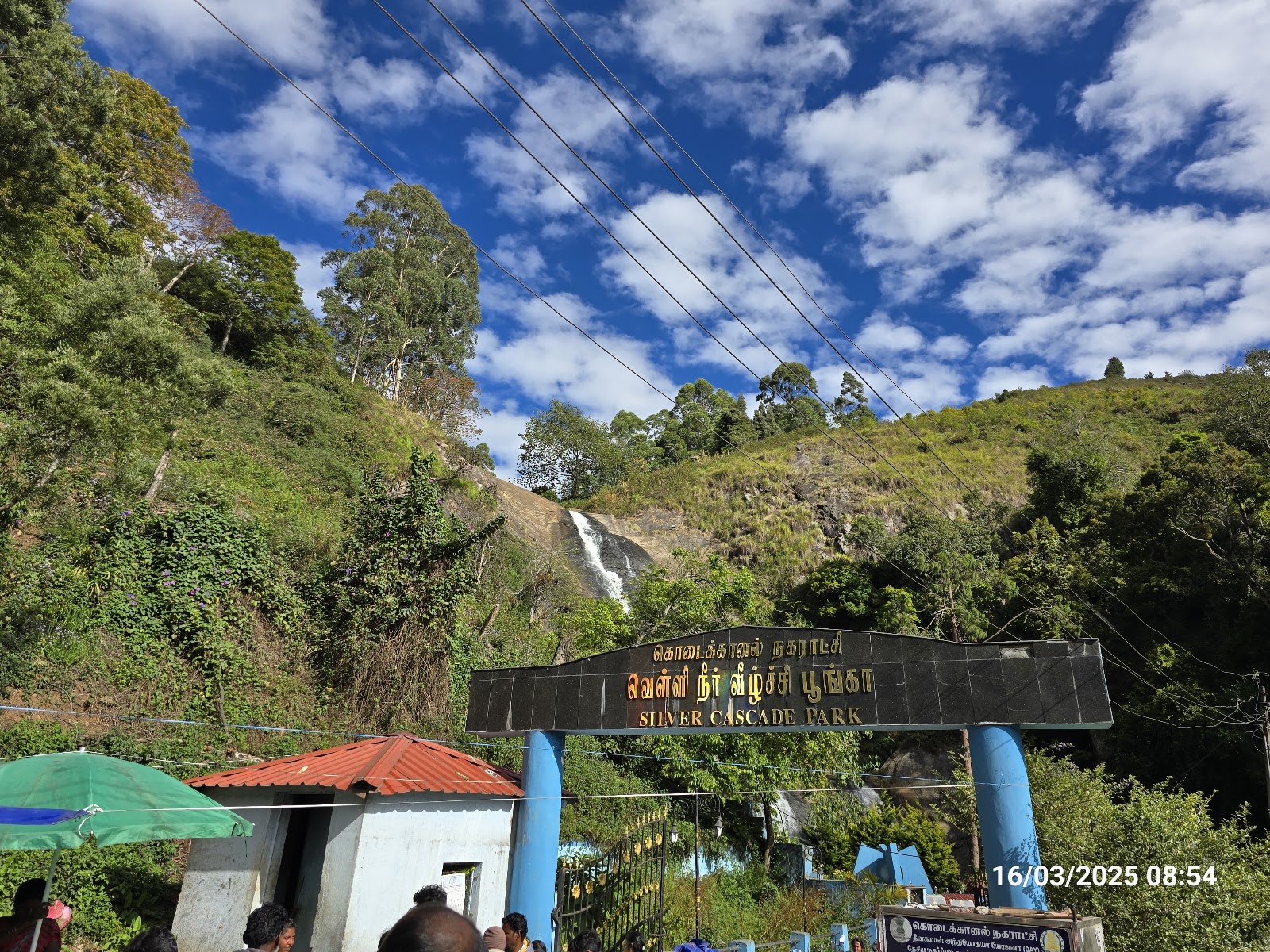Silver Cascade Falls