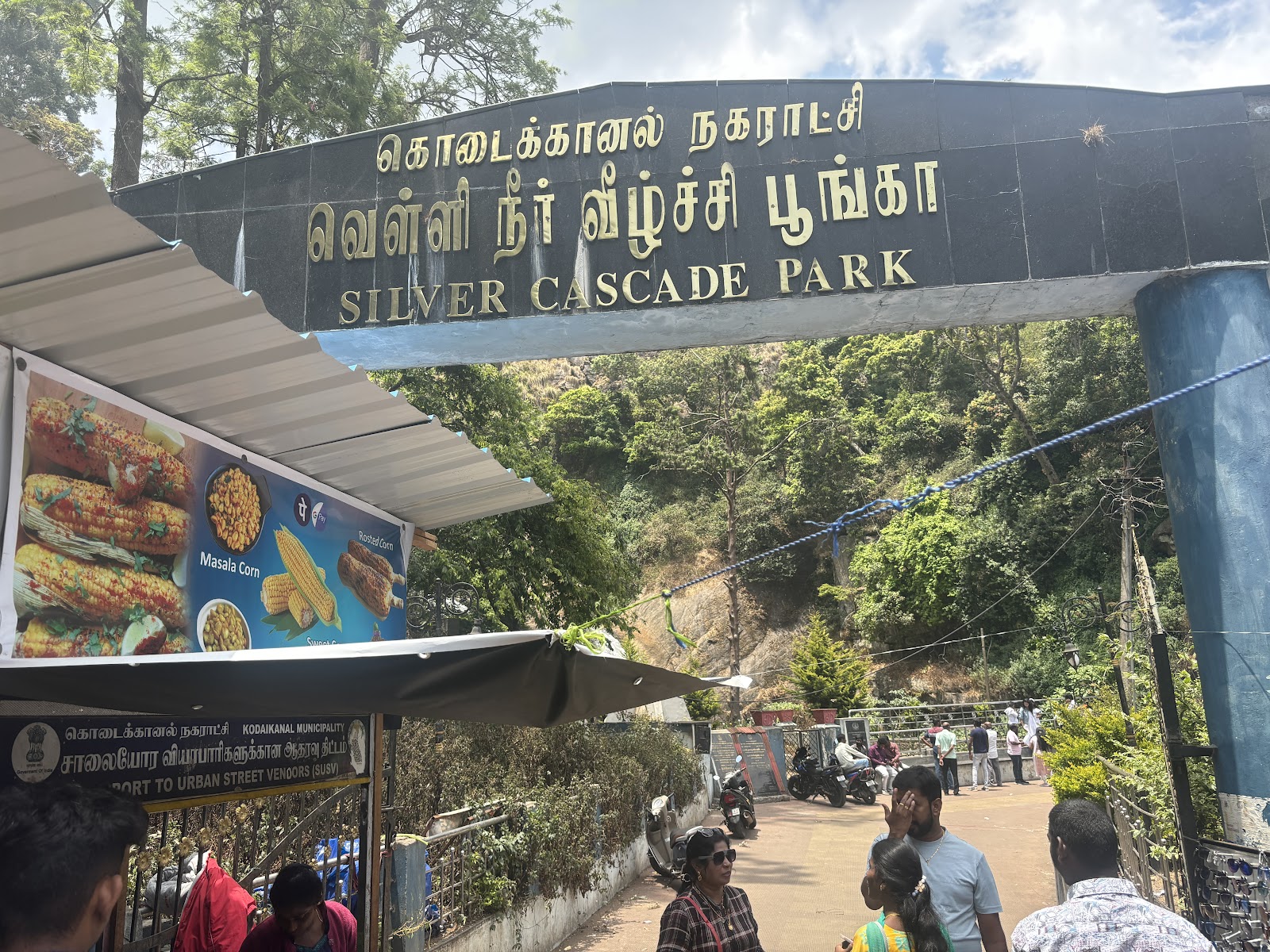 Silver Cascade Falls