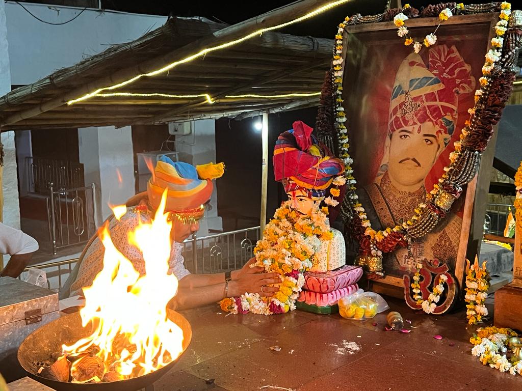 Ancient Temple of Palia