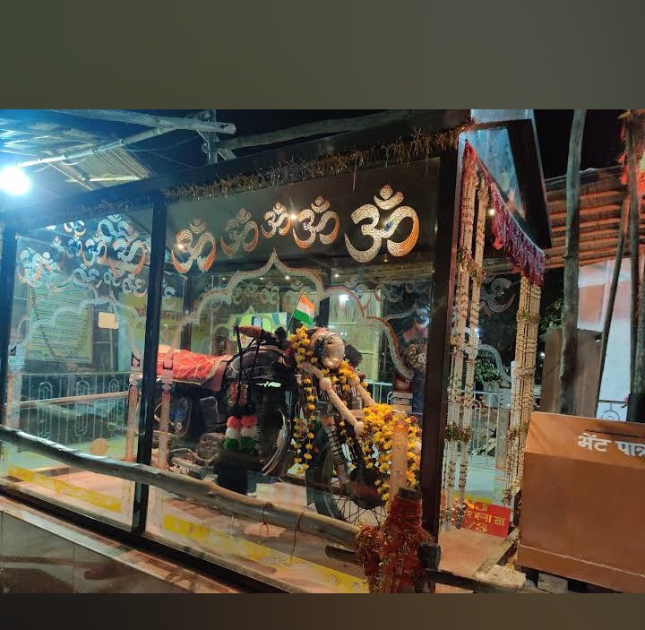 Ancient Temple of Palia