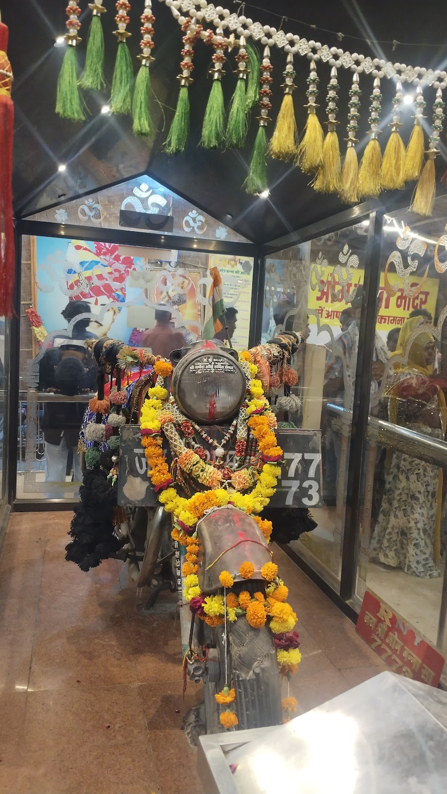 Ancient Temple of Palia