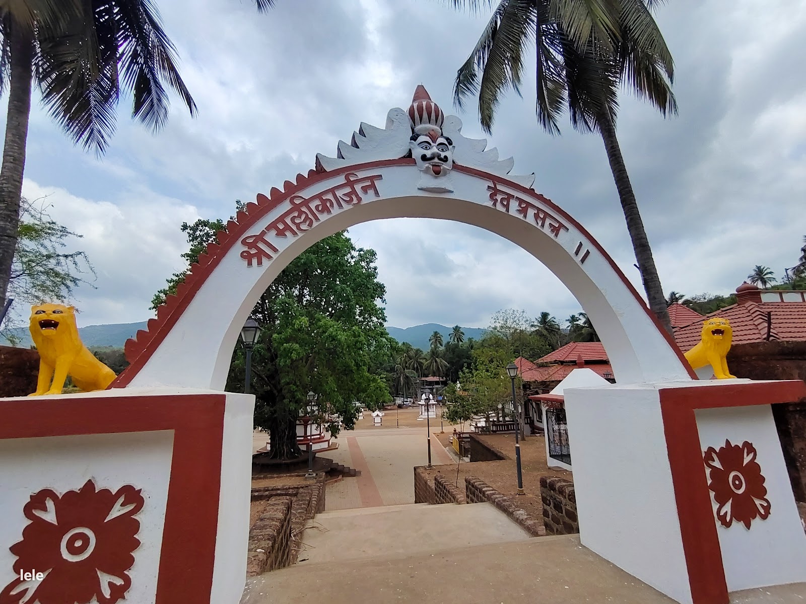 Shri Mallikarjun Temple