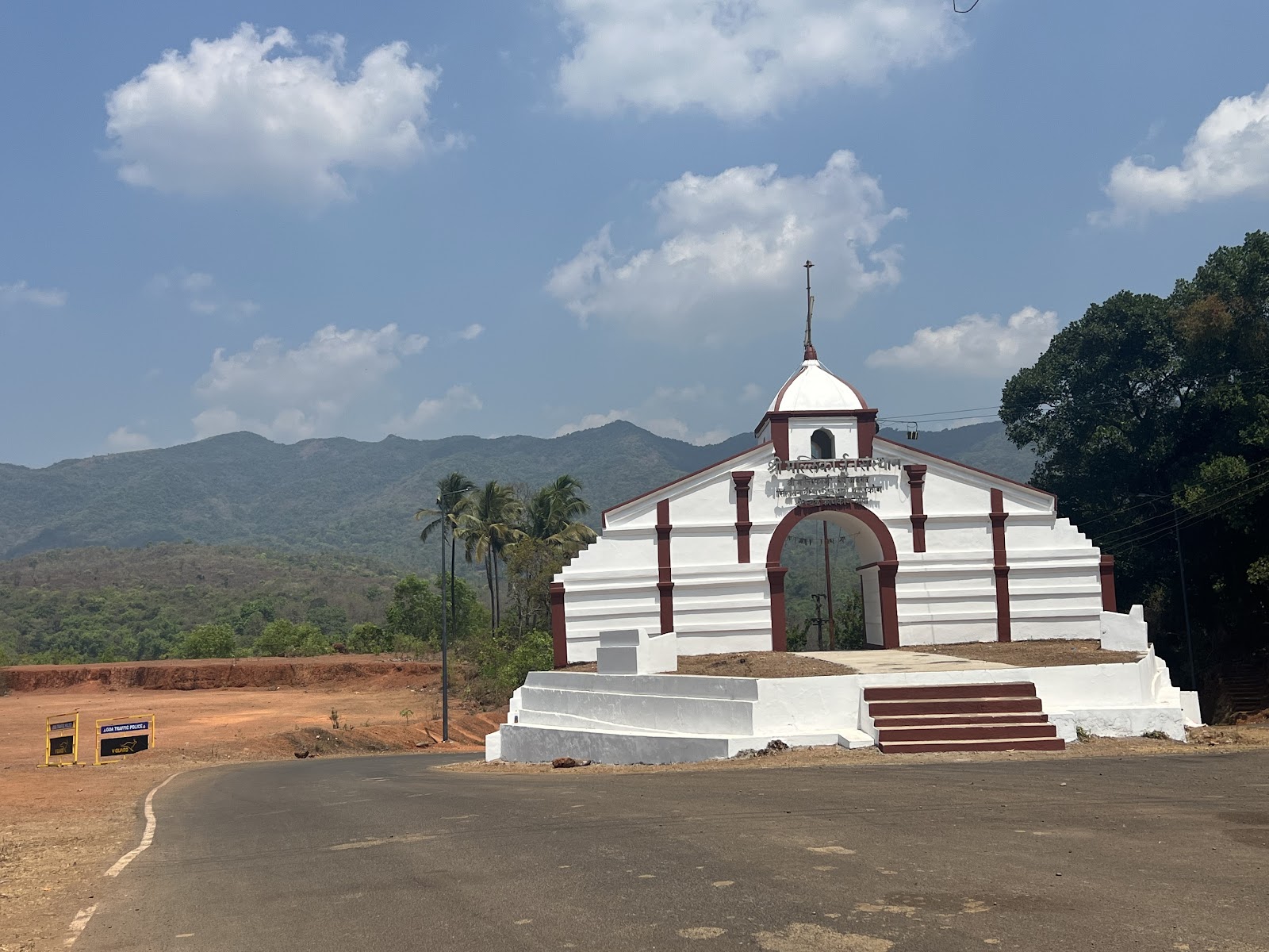 Shri Mallikarjun Temple
