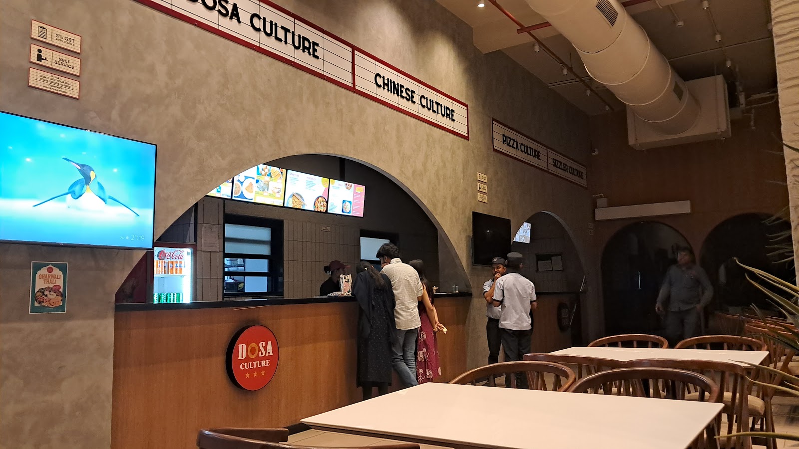 Community Cultural Center Palsana