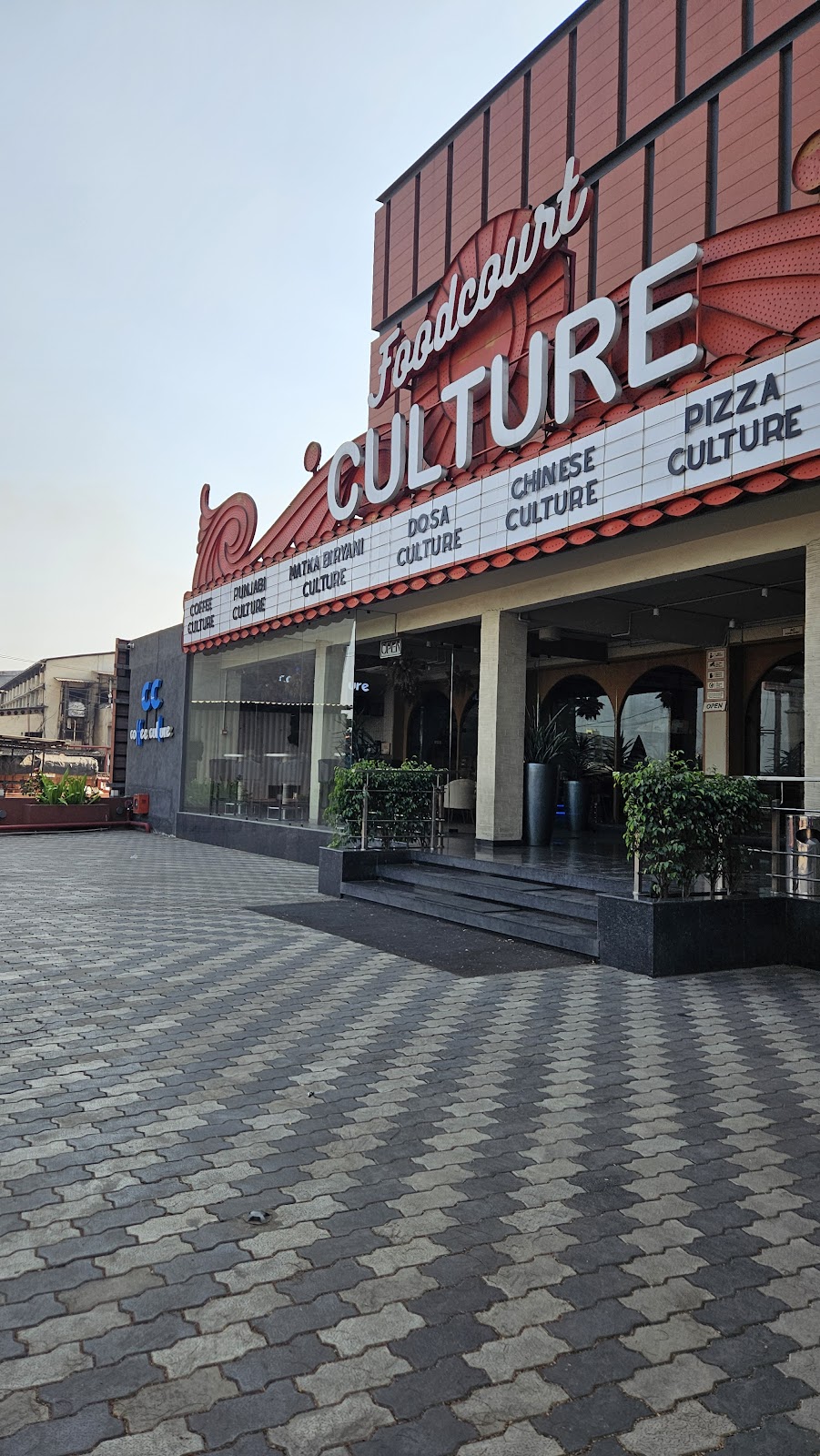 Community Cultural Center Palsana