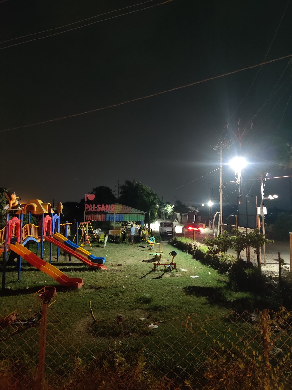 Palsana Children Park