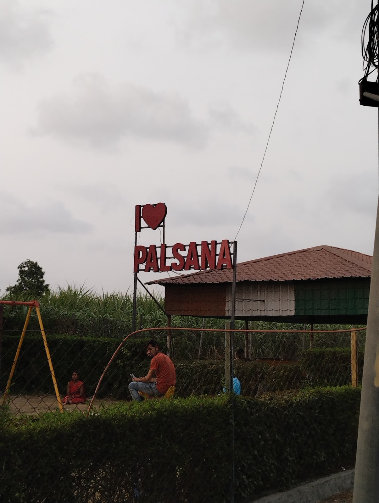 Palsana Children Park