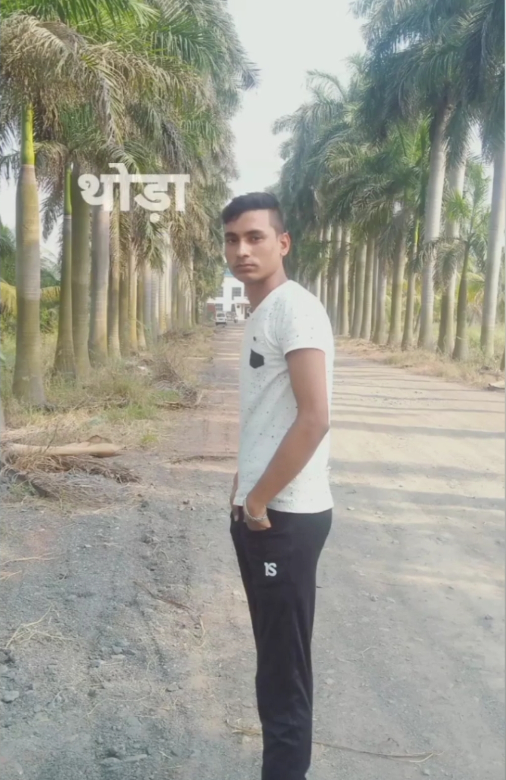 Palsana Children Park