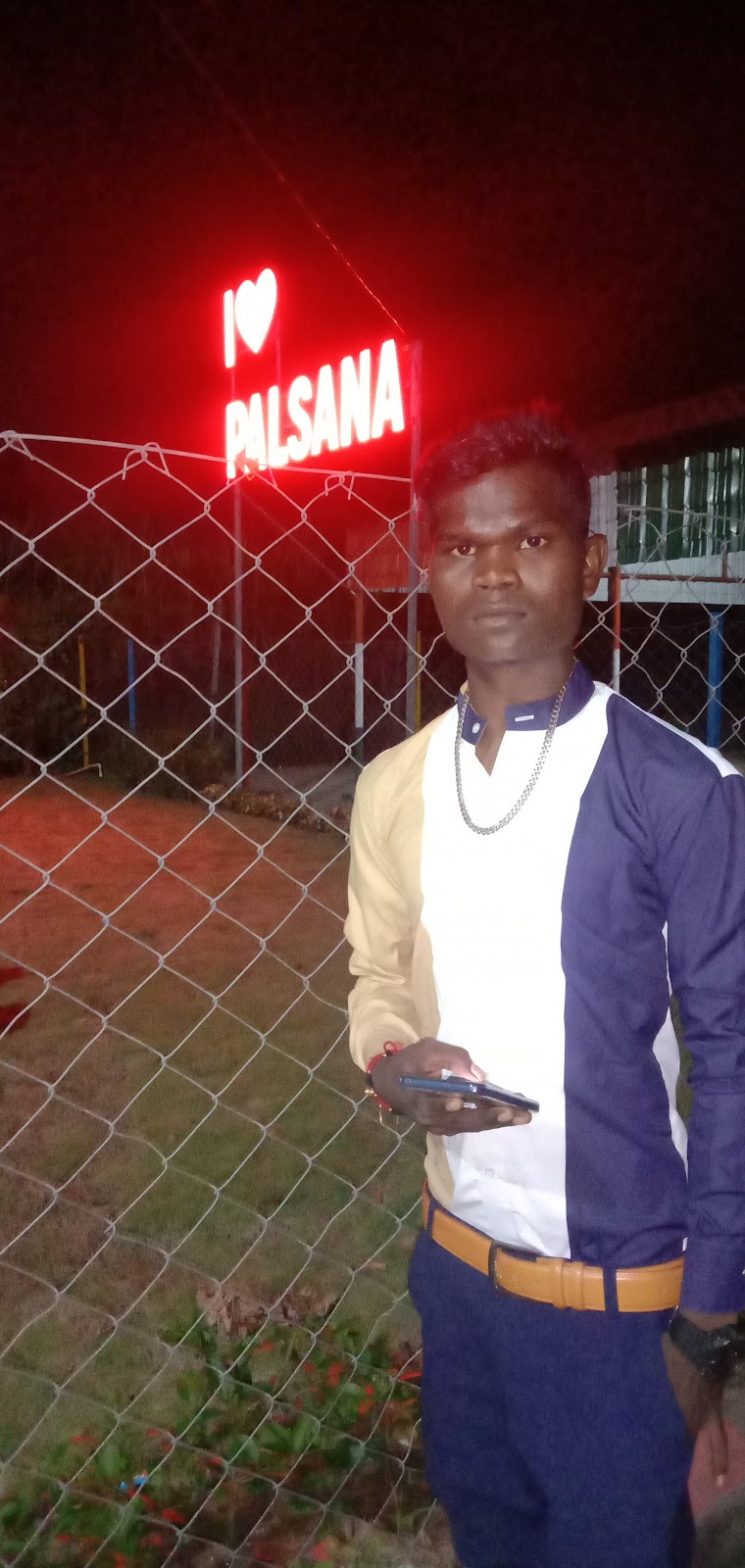 Palsana Children Park