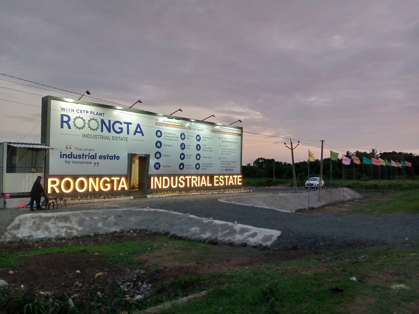 Industrial Area Viewpoint Palsana