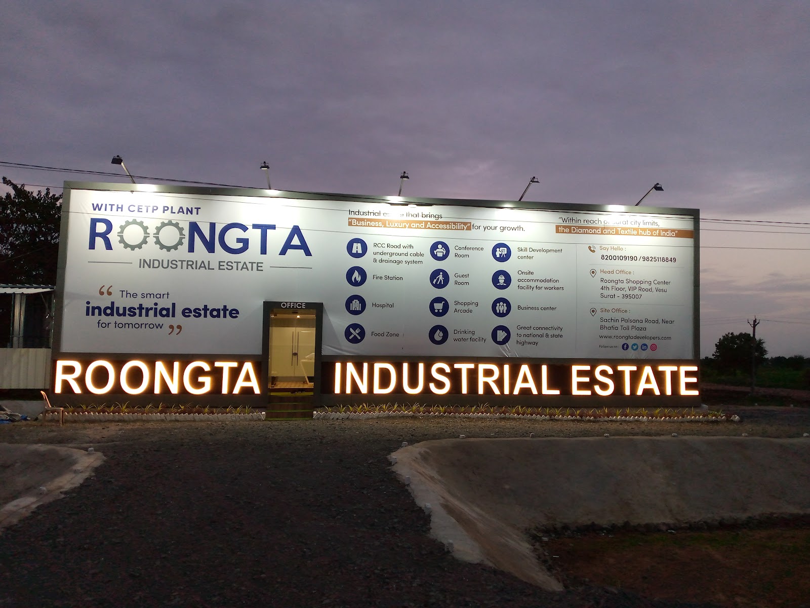 Industrial Area Viewpoint Palsana