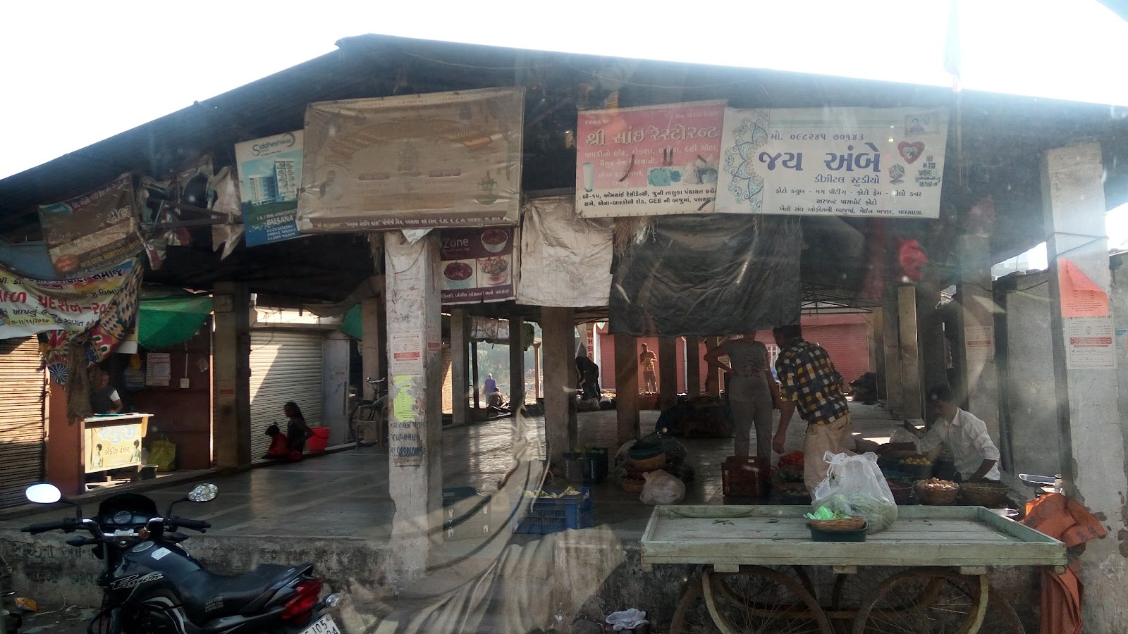 Palsana Road Market