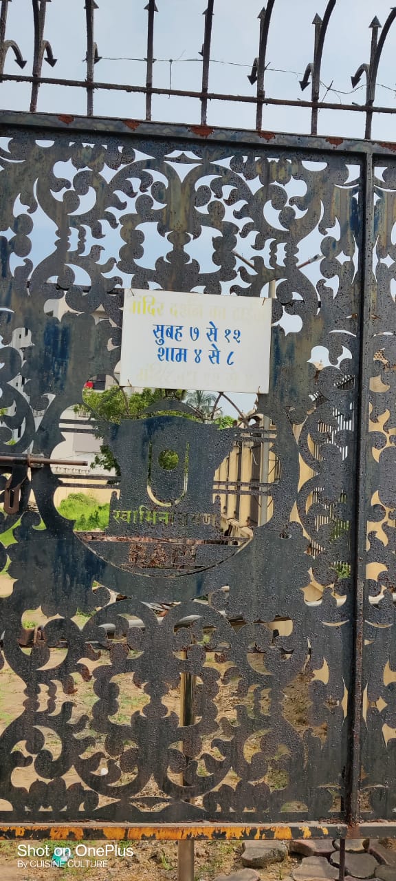 Shree Swaminarayan Mandir Palsana