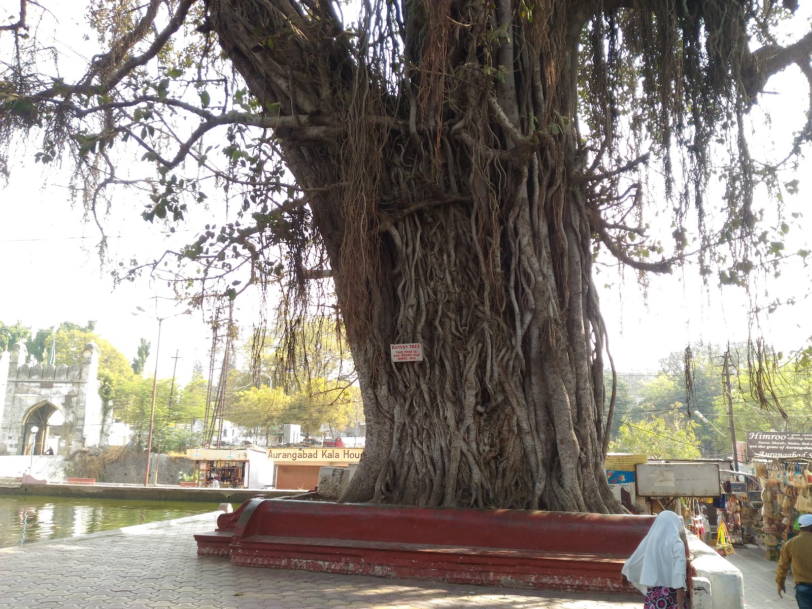 Panchakki Museum Annex