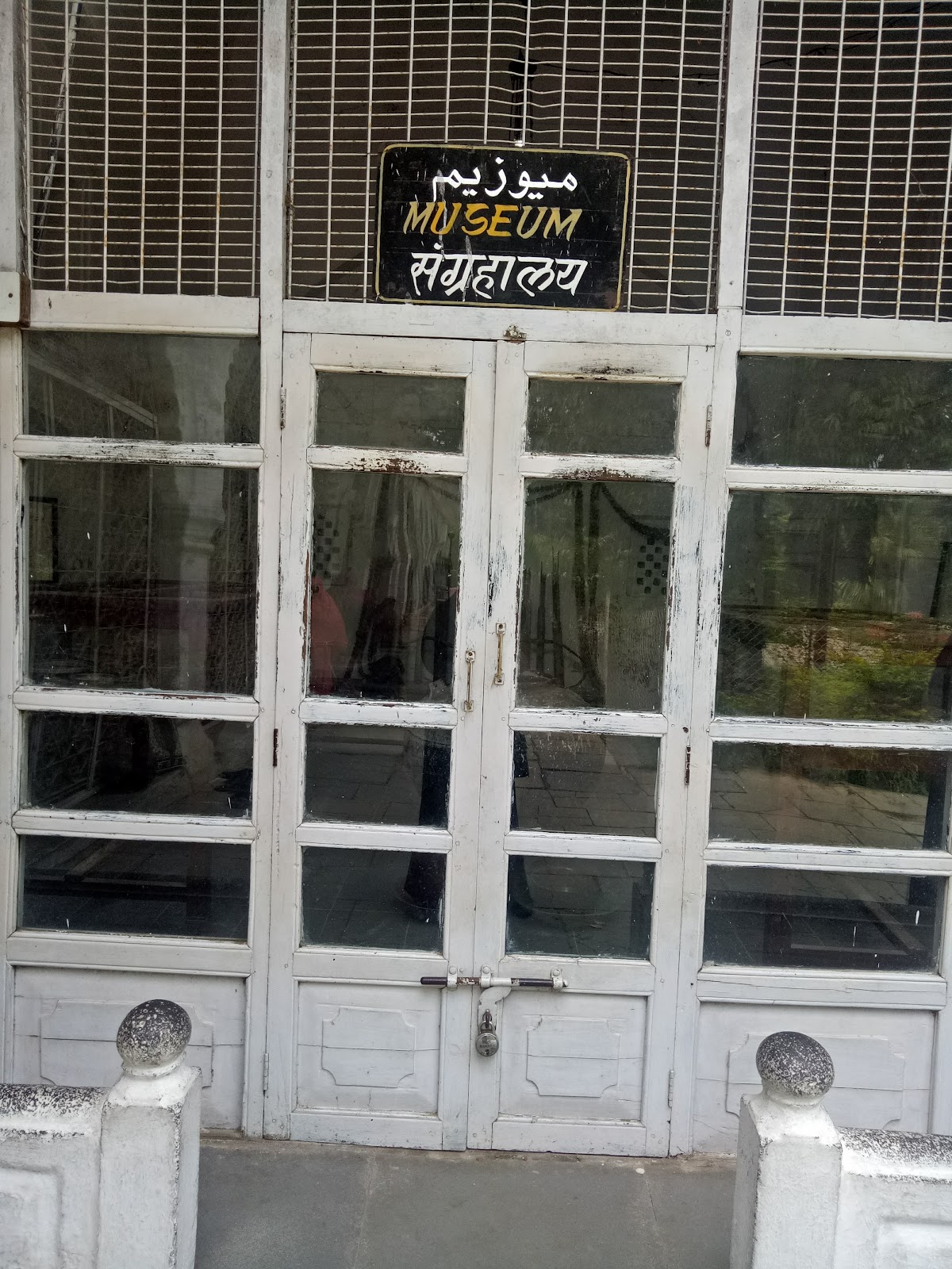 Panchakki Museum Annex