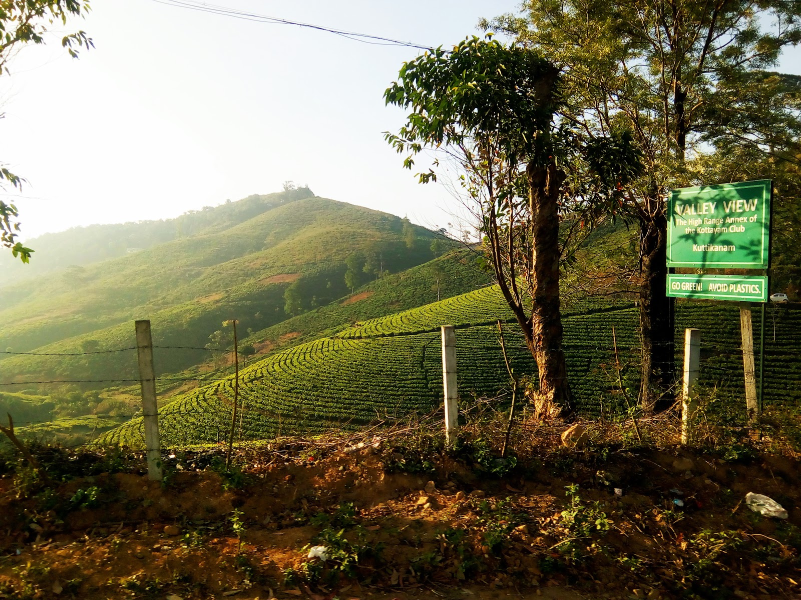 Peerumedu (Peermade)