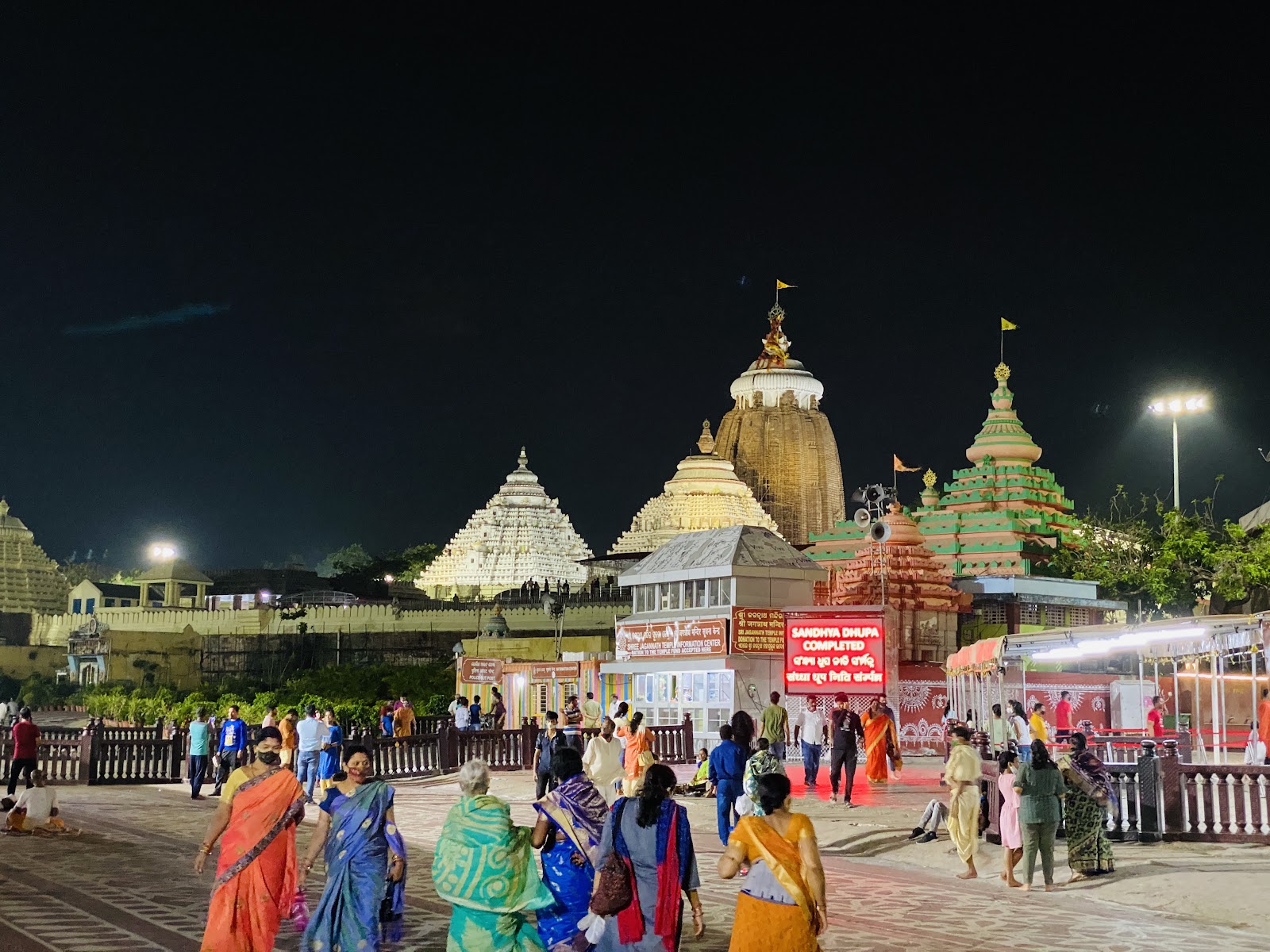 Jagannath Temple, Puri