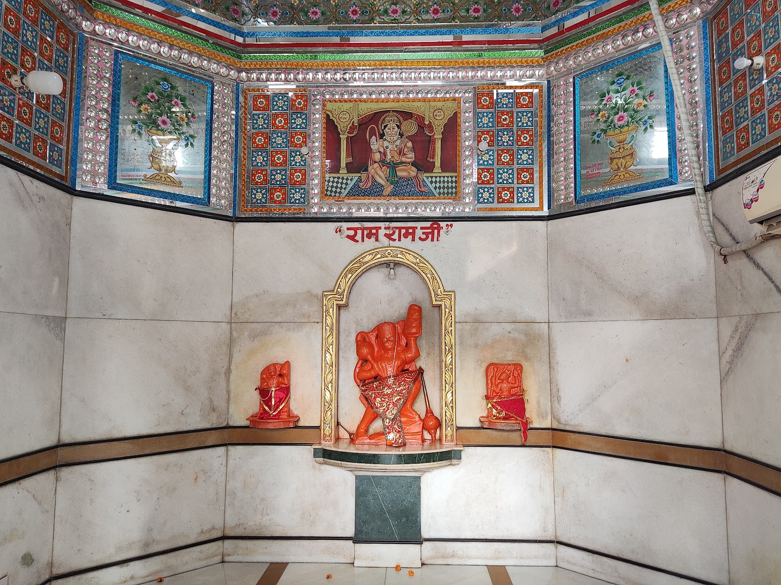 Devi Temple