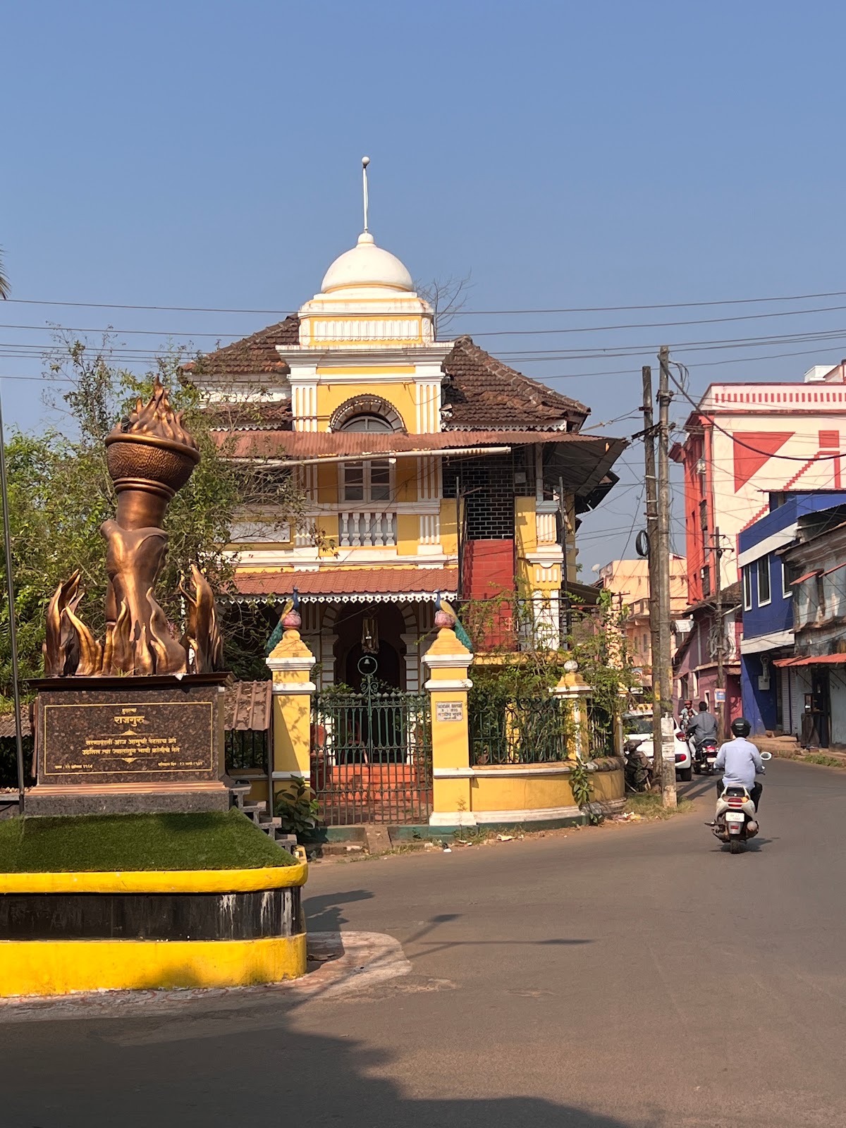 Mapusa