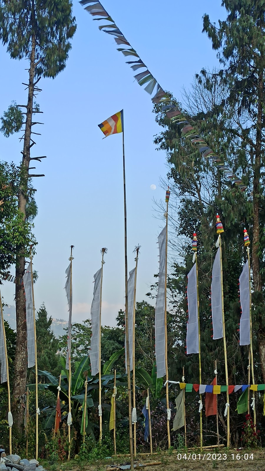 Cultural Heritage Center