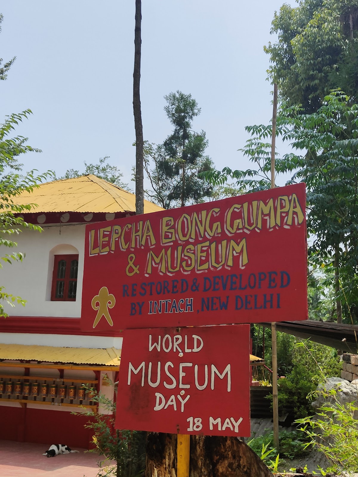 Cultural Heritage Center