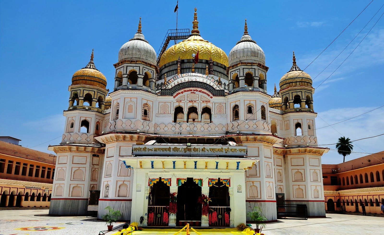 Mahamati Prannathji Temple