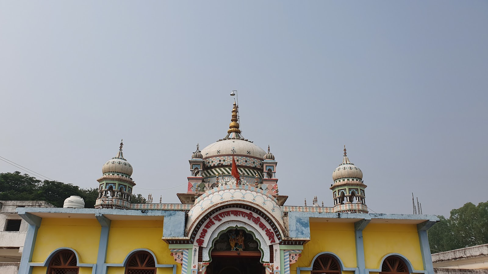 Mahamati Prannathji Temple