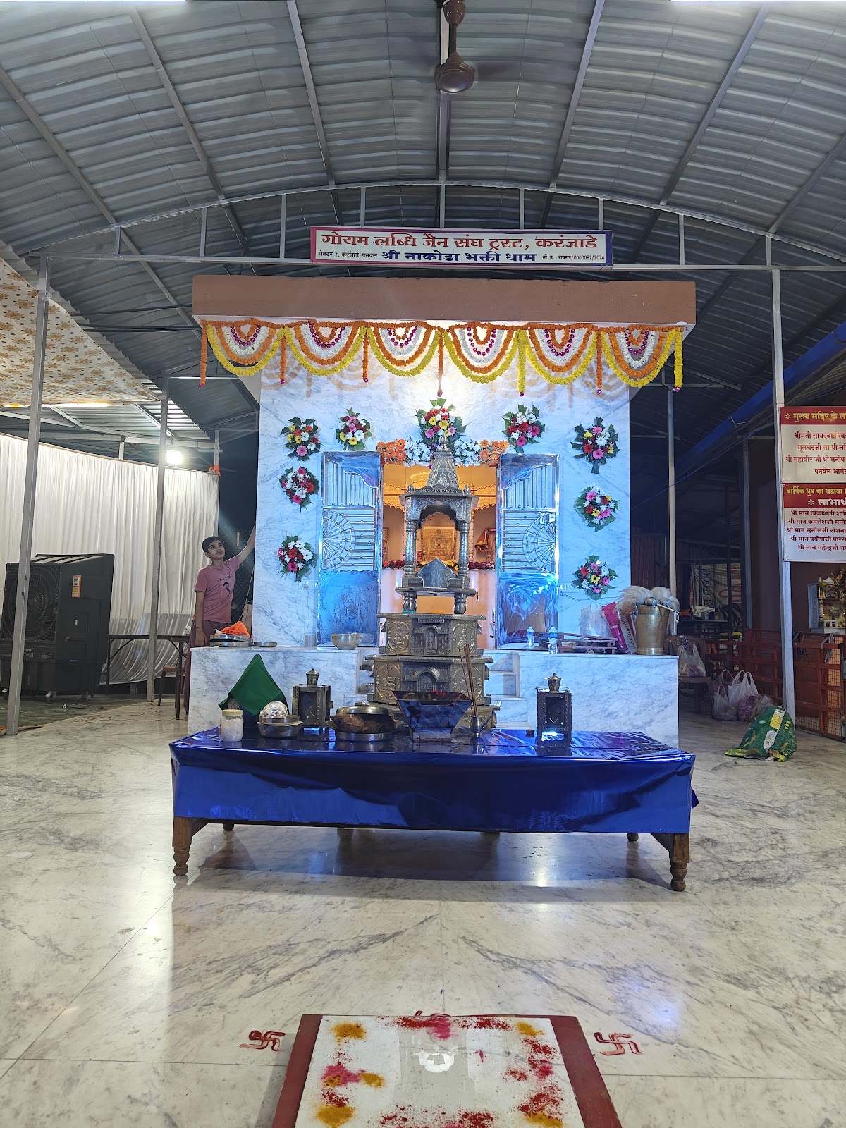 Bhakti Dham Temple