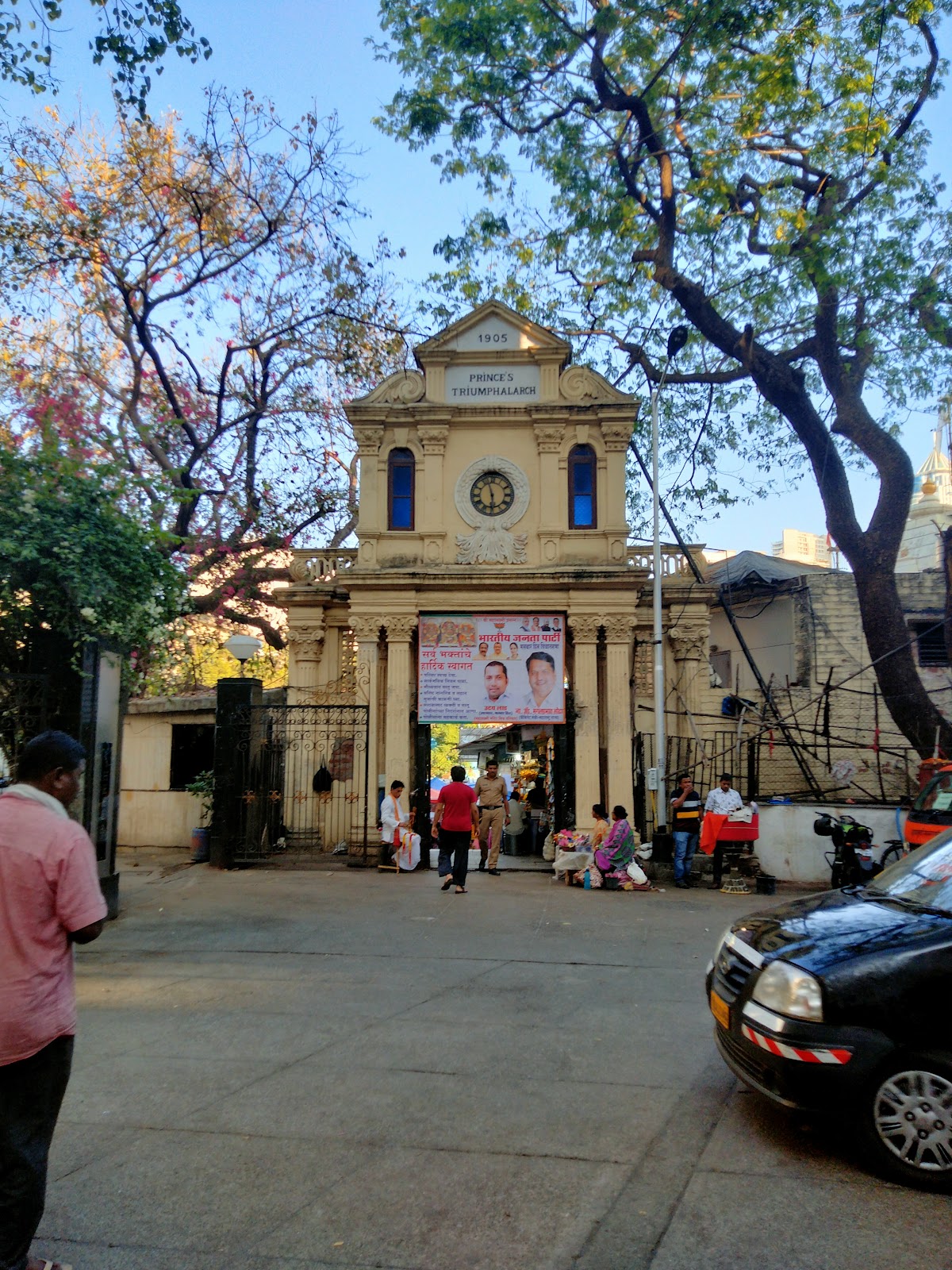 Mahalaxmi Temple