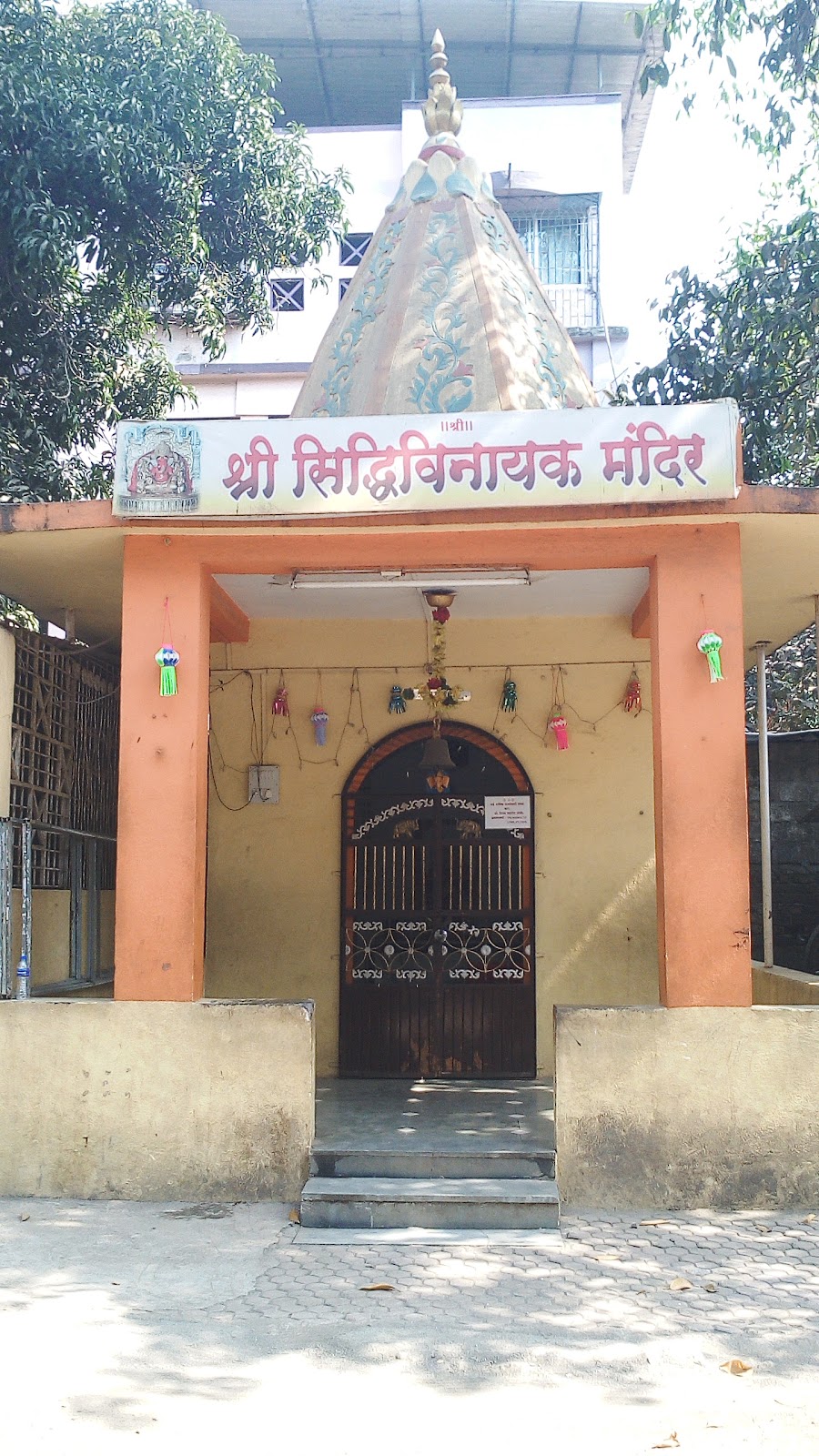 Siddhivinayak Temple